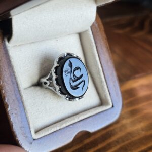 انگشتر نقره روس مردانه علی ع عقیق مشکی