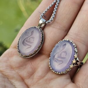 ست مذهبی عقیق سوسنی با نام علی ع