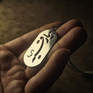 گردنبند استیل طرح یا رقیه (س)