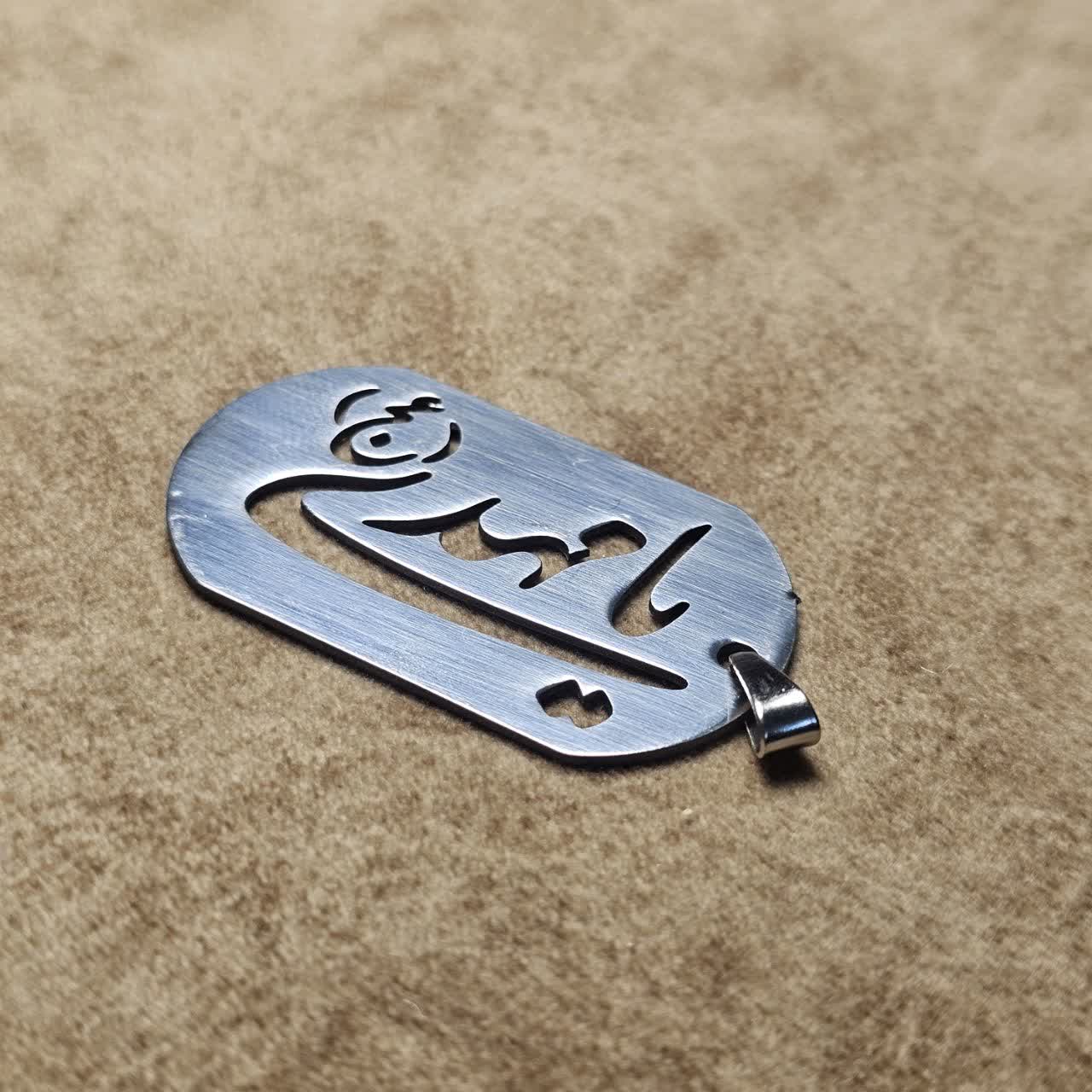 گردنبند استیل طرح یا مهدی (عج)