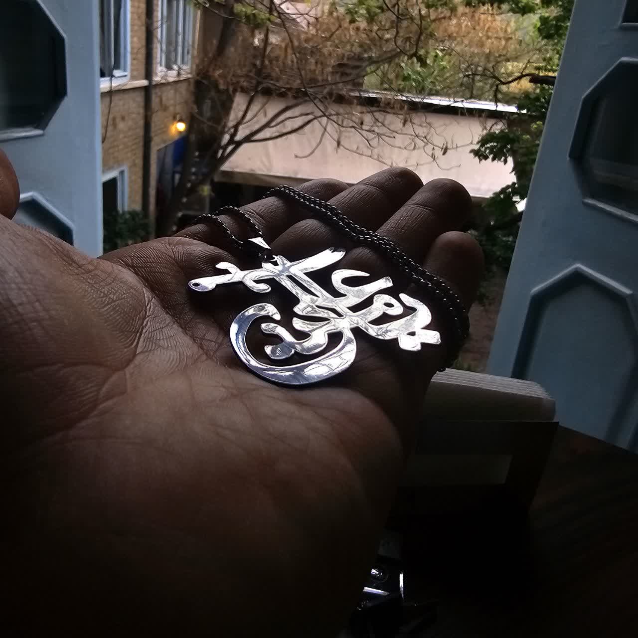 گردنبند استیل طرح یا علی مددذوالفقار
