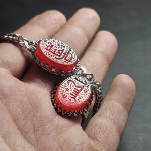ست انگشتر و دستبند نقره روس عقیق سرخ