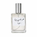 عطر رضوان سیدنا ۱۰ میلیلیتر با شیشه شفاف و درپوش نقرهای