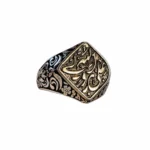 انگشتر تمام نقره علی ولی الله