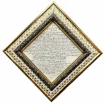 قاب حرز امام جواد (ع) روی پوست بز سایز کوچک ۱۴.۵ در ۱۴.۵ سانتی‌متر