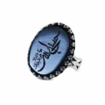 انگشتر نقره مردانه با نگین عقیق طبیعی و حکاکی حسبی الله