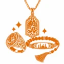 نقره روس سیدنا