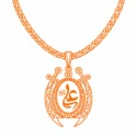 گردنبند نقره روس سیدنا